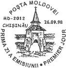 Moldavian Medieval Forts (II)