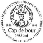 140th Anniversary of the Moldavian «Cap de Bour» Stamps