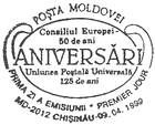 Anniversaries (II)