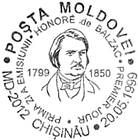 First Day Cancellation | 200th Birth Anniversary of Honoré de Balzac
