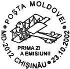 Nadia (Nadejda) Russo - First Aviatrix from Bessarabia