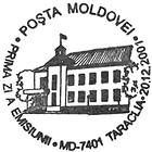 Counties of Moldova