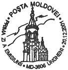 Counties of Moldova