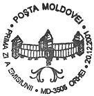 Counties of Moldova