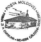 Counties of Moldova