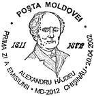 № CFP106