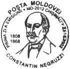 № CFP113