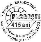 Florești - 415th Anniversary