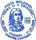 № CFP128i