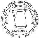 № CFP133 - Музей истории и этнографии, Тигечь, Леова 2009