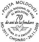 № CFP141 - Национальный художественный музей Молдовы - 70 лет 2009