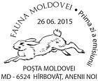 № CFP175 - Fauna of Moldova 2015