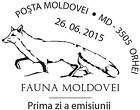 № CFP178 - Fauna of Moldova 2015
