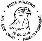 № CFP186 - Fauna of Moldova: Birds of Prey 2016