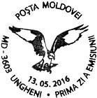 Fauna of Moldova: Birds of Prey