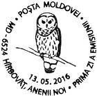 № CFP182 - Fauna of Moldova: Birds of Prey 2016