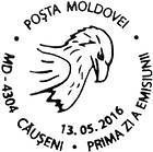 Fauna of Moldova: Birds of Prey