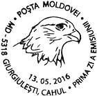 № CFP189 - Fauna of Moldova: Birds of Prey 2016