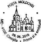 № CFP191 - Monasteries of Moldova