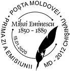 Mihai Eminescu - 170th Birth Anniversary
