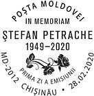 Ștefan Petrache - In Memoriam