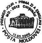 Chișinău