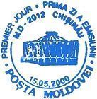 Chișinău