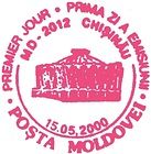 Chișinău
