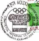 National Olympic Committee