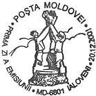 Counties of Moldova