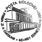 Counties of Moldova