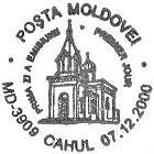 Cahul County