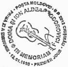 5th Anniversary of the Deaths of Musicians Doina and Ion Aldea-Teodorovici
