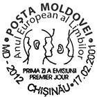 European Year of Languages
