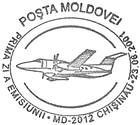 International Philatelic Exhibition «Moldova-Romania»