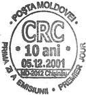 10th Anniversary of the Regional Commonwealth in the Field of Communications (RCC)