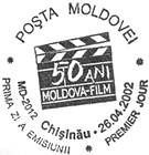 № CFU136 - 50th Anniversary of the «Moldova-Film» Studio 2002