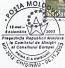 Presidency of the Republic of Moldova of the Council of Europe Committee of Ministers