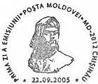 Birth Centenary of Claudia Cobizev