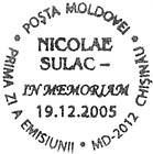 Nicolae Sulac - In Memoriam