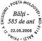 585th Anniversary of the City of Bălți