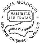 Trajans Wall