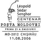 № CFU188 - Birth Centenary of Léopold Sédar Senghor 2006