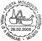 140th Birth Anniversary of Lev Tarasevici