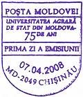 75th Anniversary of the State Agricultural University of Moldova