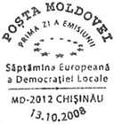 European Local Democracy Week