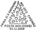 № CFU252 - Happy New Year 2009