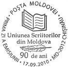 Union of Writers of Moldova - 90th Anniversary