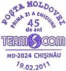 № CFU286i - «Termocom» Thermal Energy Provider - 45th Anniversary 2011