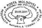 Codrii Nature Reserve - 40th Anniversary